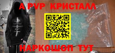 кокаин колумбия Нальчик