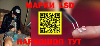 кокаин колумбия Нальчик