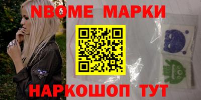 кокаин колумбия Нальчик