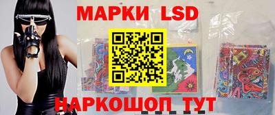 кокаин колумбия Нальчик