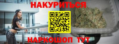кокаин колумбия Нальчик