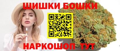 кокаин колумбия Нальчик