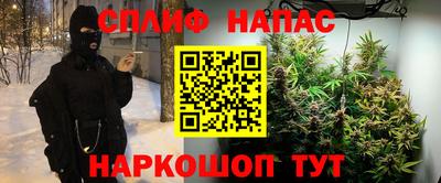 кокаин перу Нягань