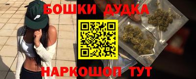 кокаин колумбия Нальчик