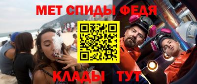 кокаин колумбия Нальчик