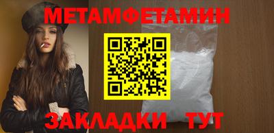 кокаин колумбия Нальчик