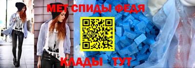 кокаин колумбия Нальчик