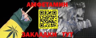 кокаин колумбия Обнинск
