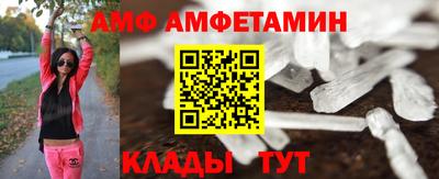 бутират Нарткала