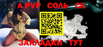 кокаин колумбия Нальчик