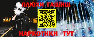 кокаин колумбия Нальчик