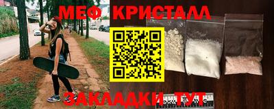 кокаин колумбия Нальчик